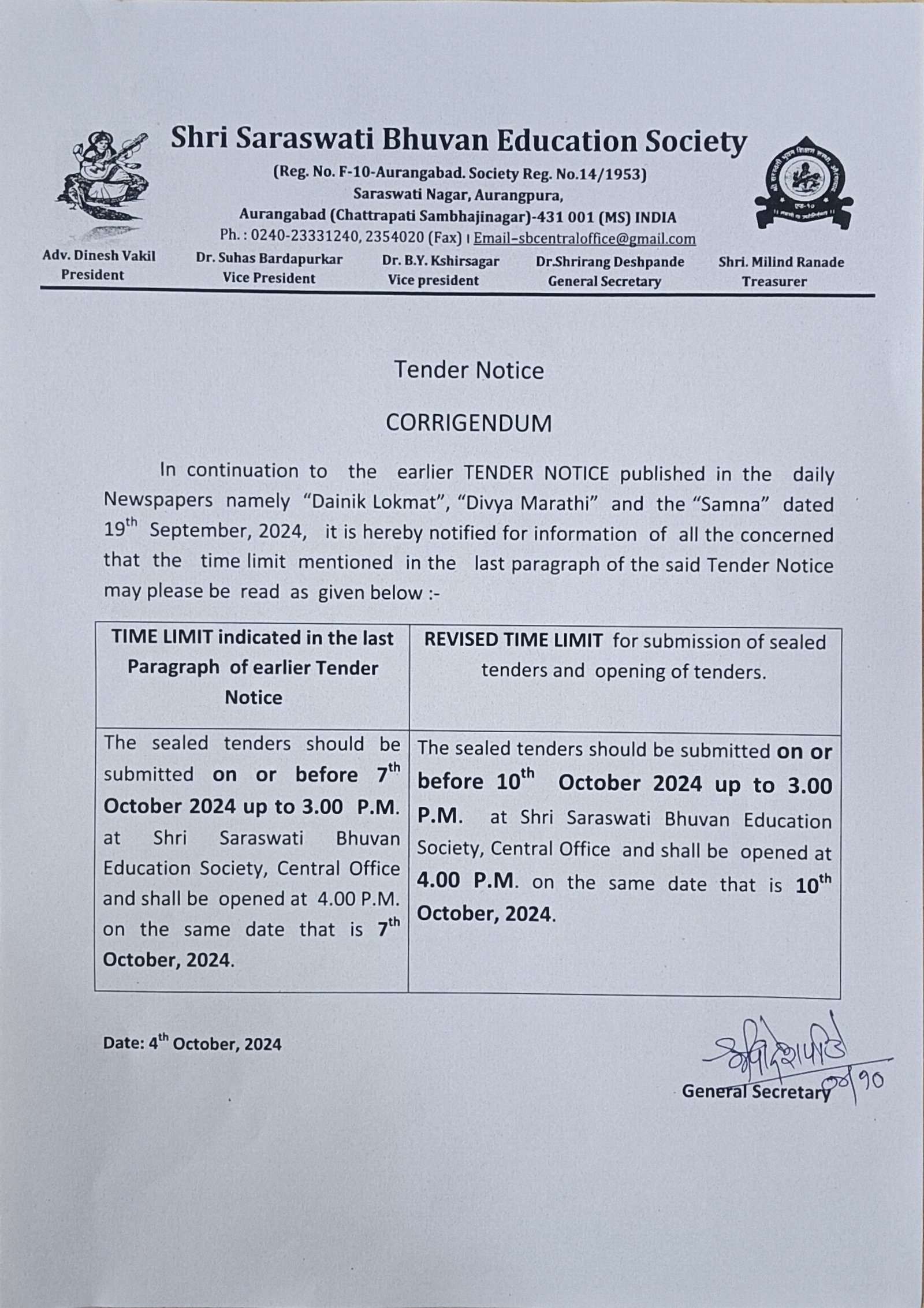 filter: null; fileterIntensity: null; filterMask: null; captureOrientation: 0; module: document; 
hw-remosaic: false; 
touch: (-1.0, -1.0); 
modeInfo: ; 
sceneMode: 8; 
cct_value: 4536; 
AI_Scene: (-1, -1); 
aec_lux: 68.0; 
aec_lux_index: 0; 
hist255: 0.0; 
hist252~255: 0.0; 
hist0~15: 0.0; 
albedo:  ; 
confidence:  ; 
motionLevel: 0; 
weatherinfo: null; 
temperature: 36;