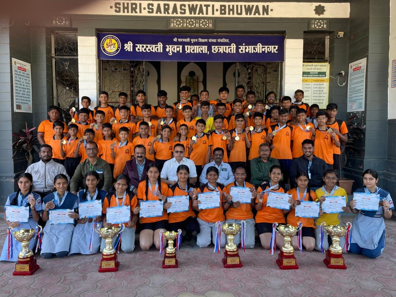 WhatsApp Image 2026-01-03 at 11.21.23 AM